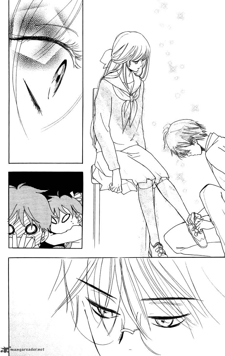 Teru Teru X Shounen 33 22