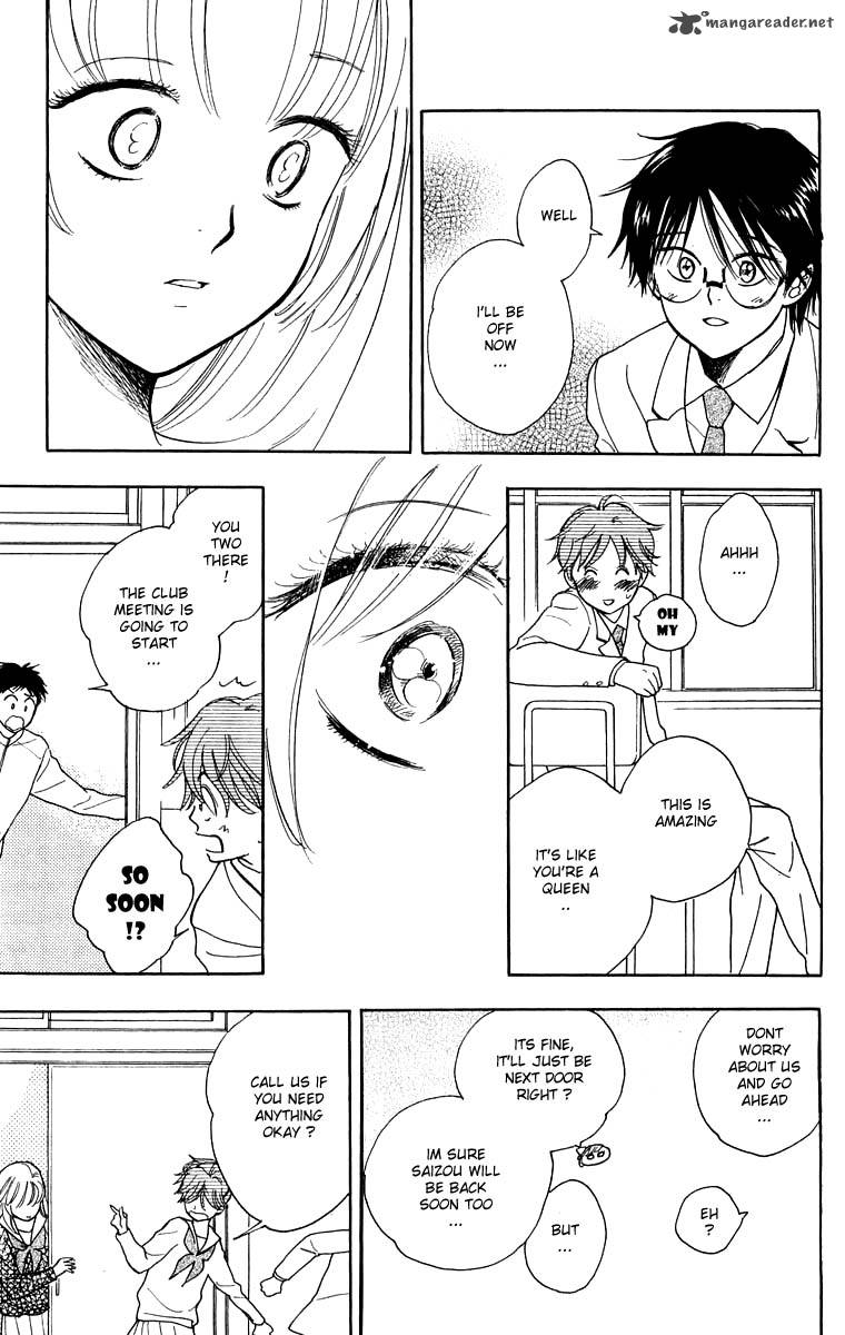 Teru Teru X Shounen 33 23