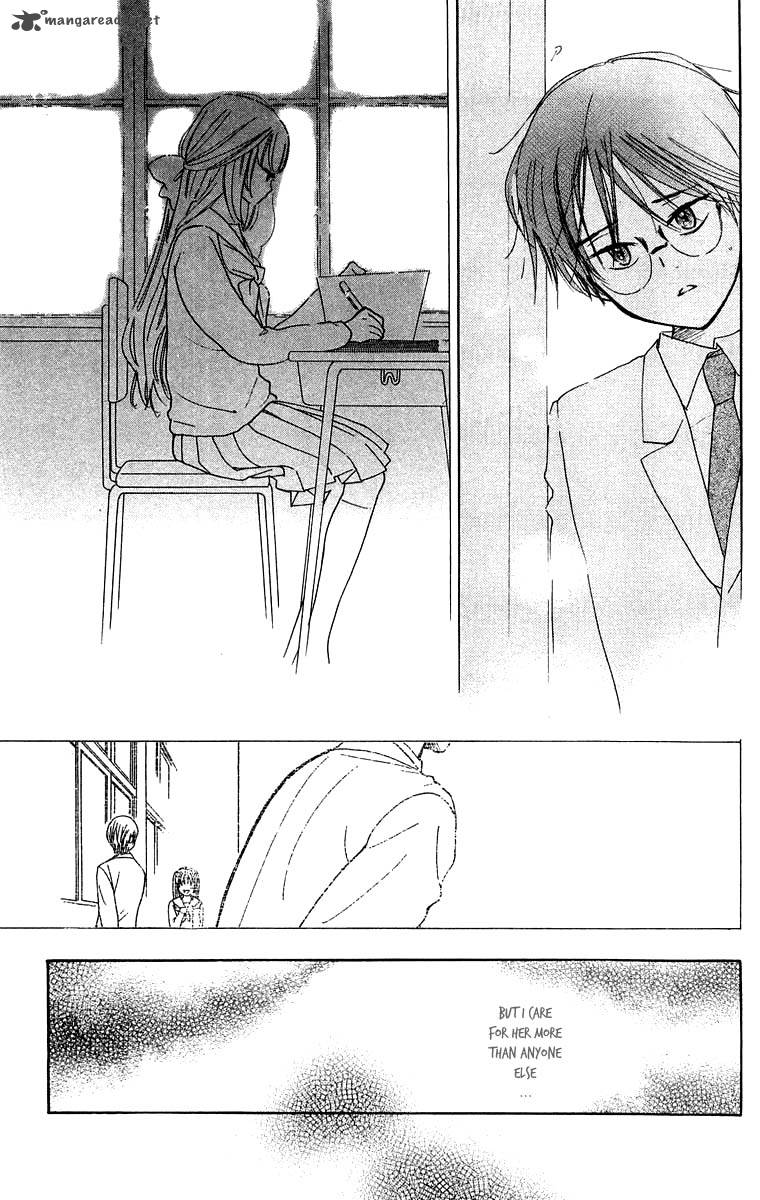 Teru Teru X Shounen 33 29
