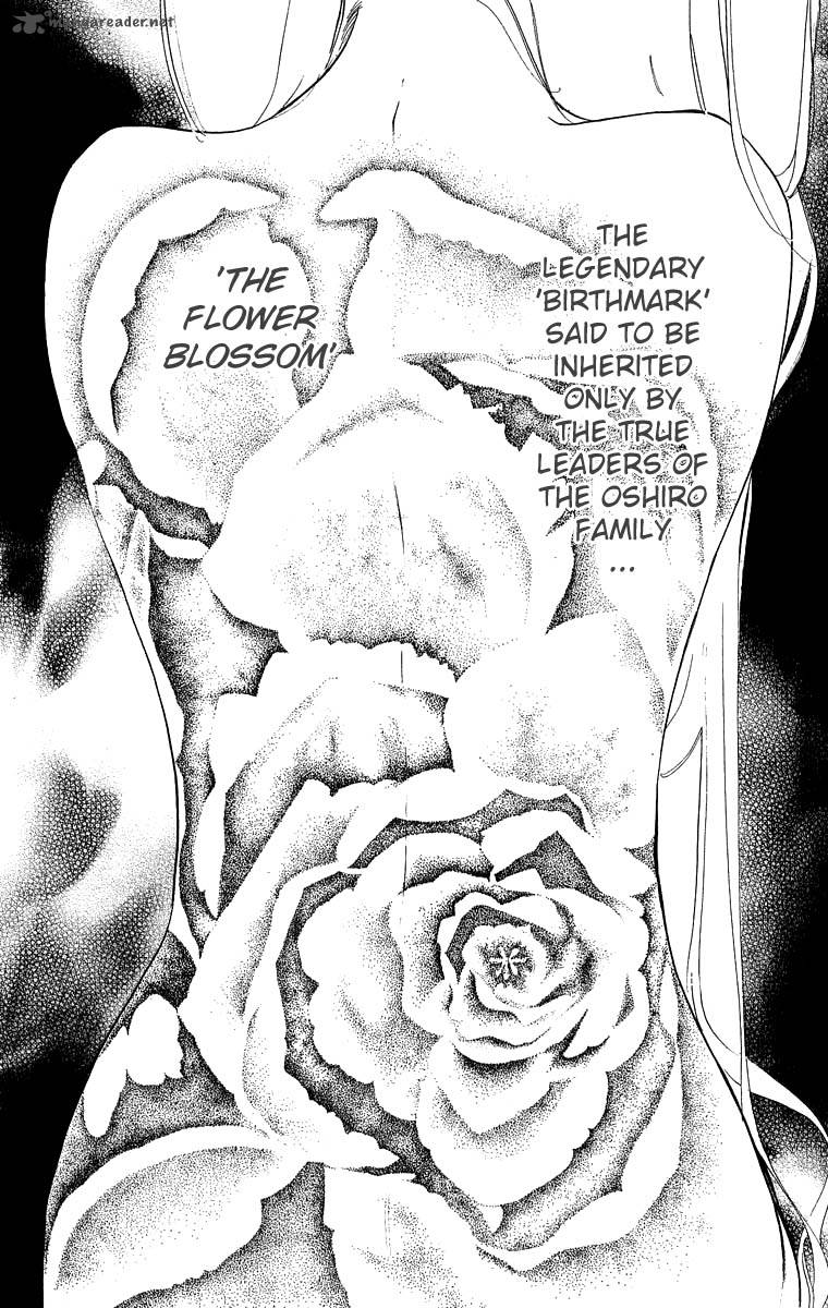 Teru Teru X Shounen 33 3