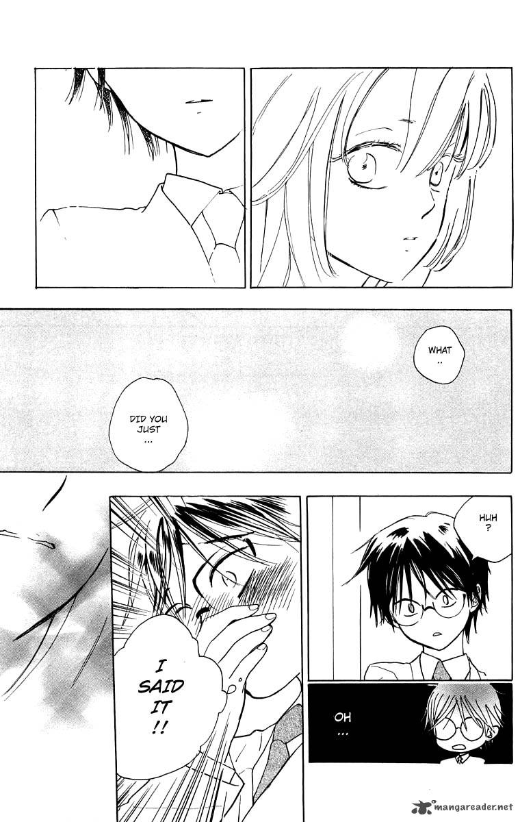 Teru Teru X Shounen 33 31