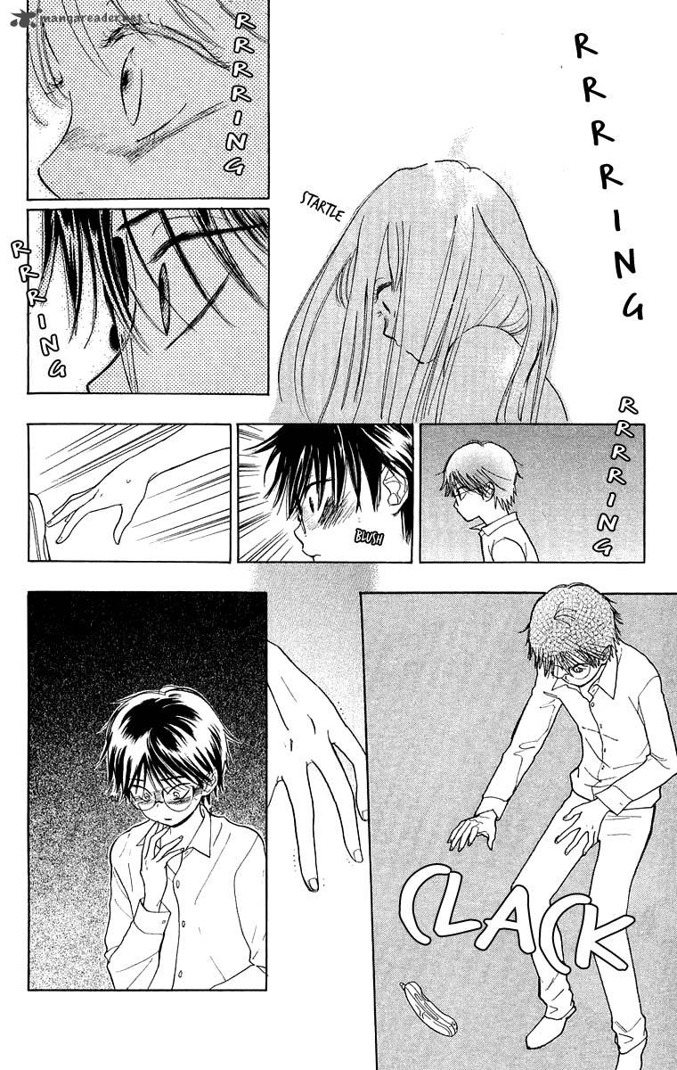 Teru Teru X Shounen 33 6