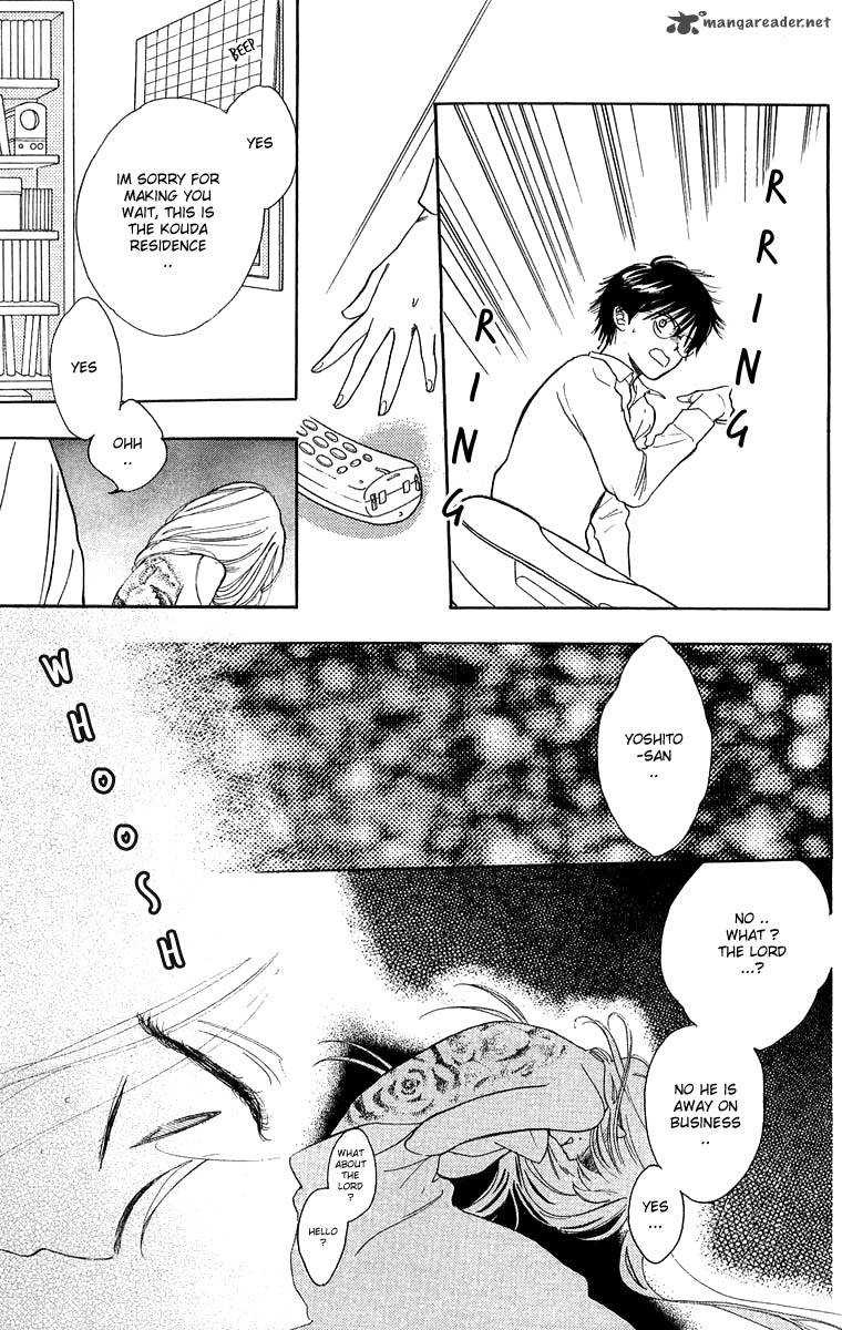 Teru Teru X Shounen 33 7
