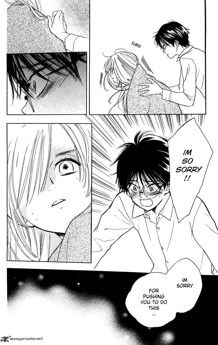Teru Teru X Shounen 33 8