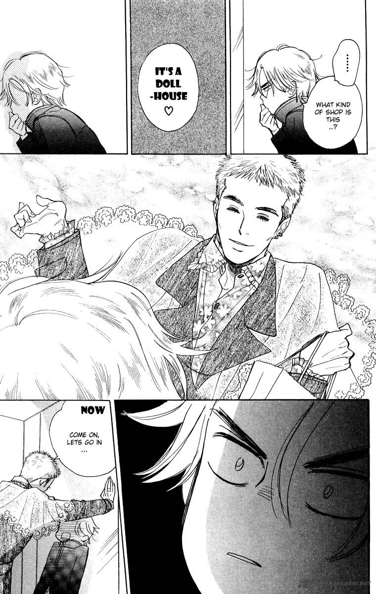 Teru Teru X Shounen 34 10
