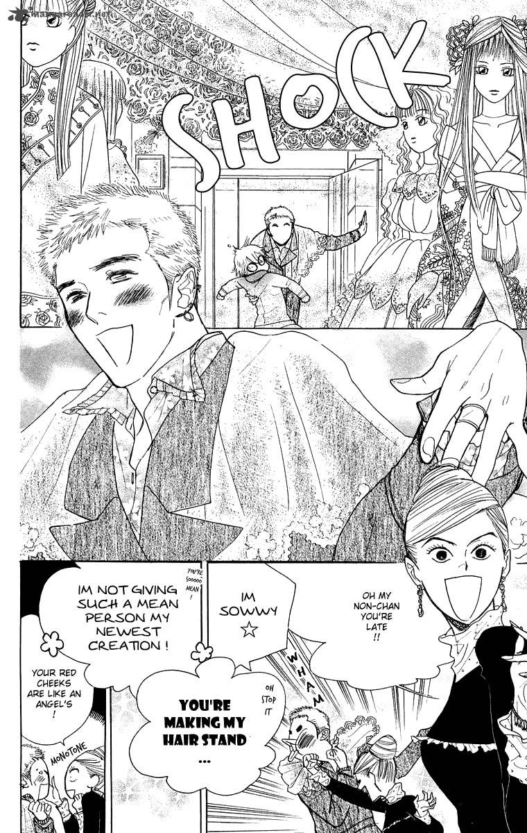 Teru Teru X Shounen 34 11