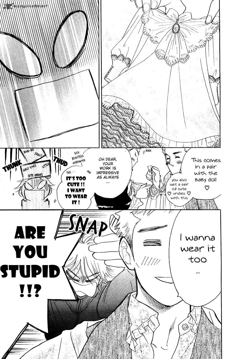 Teru Teru X Shounen 34 12