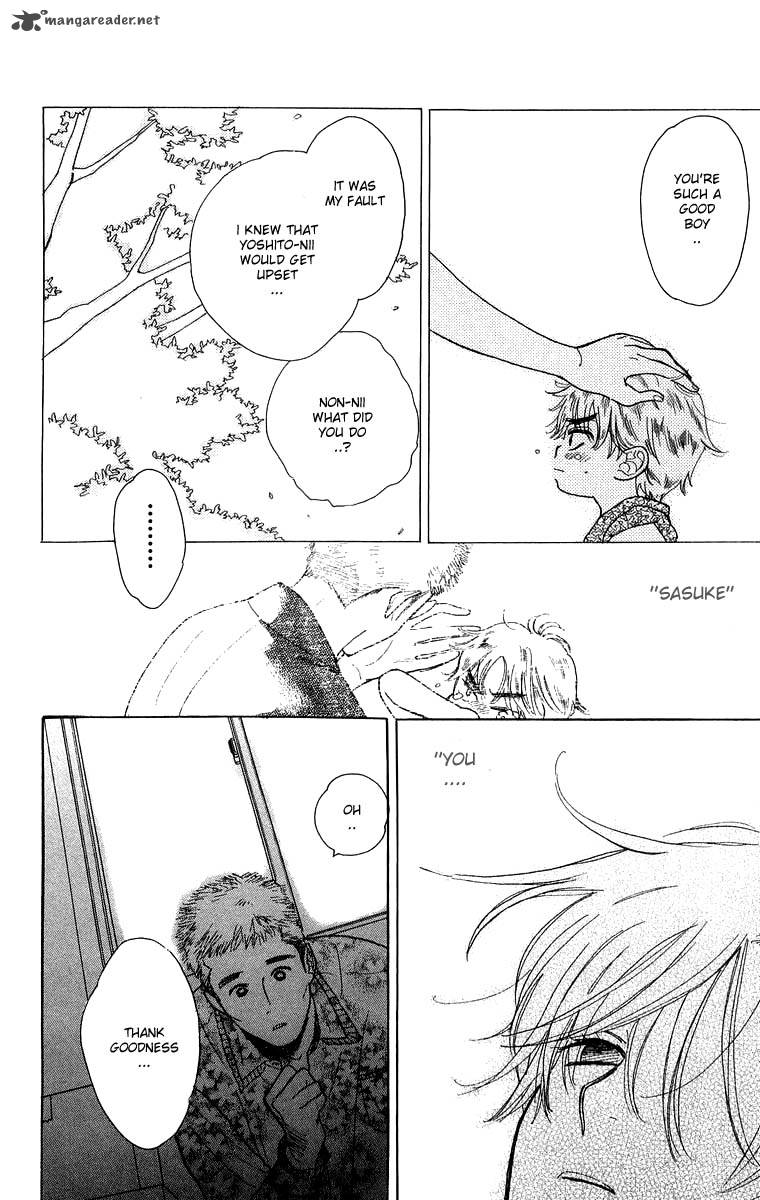 Teru Teru X Shounen 34 15
