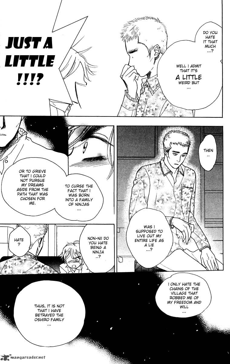 Teru Teru X Shounen 34 18