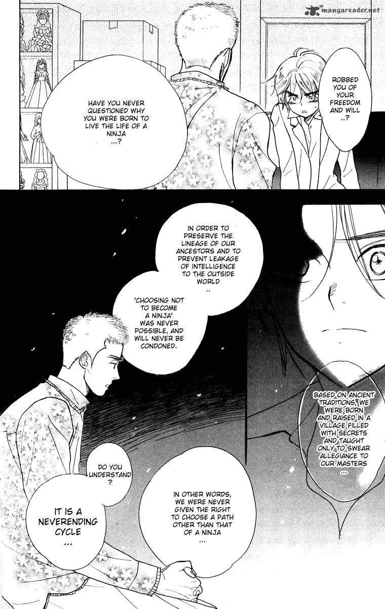 Teru Teru X Shounen 34 19