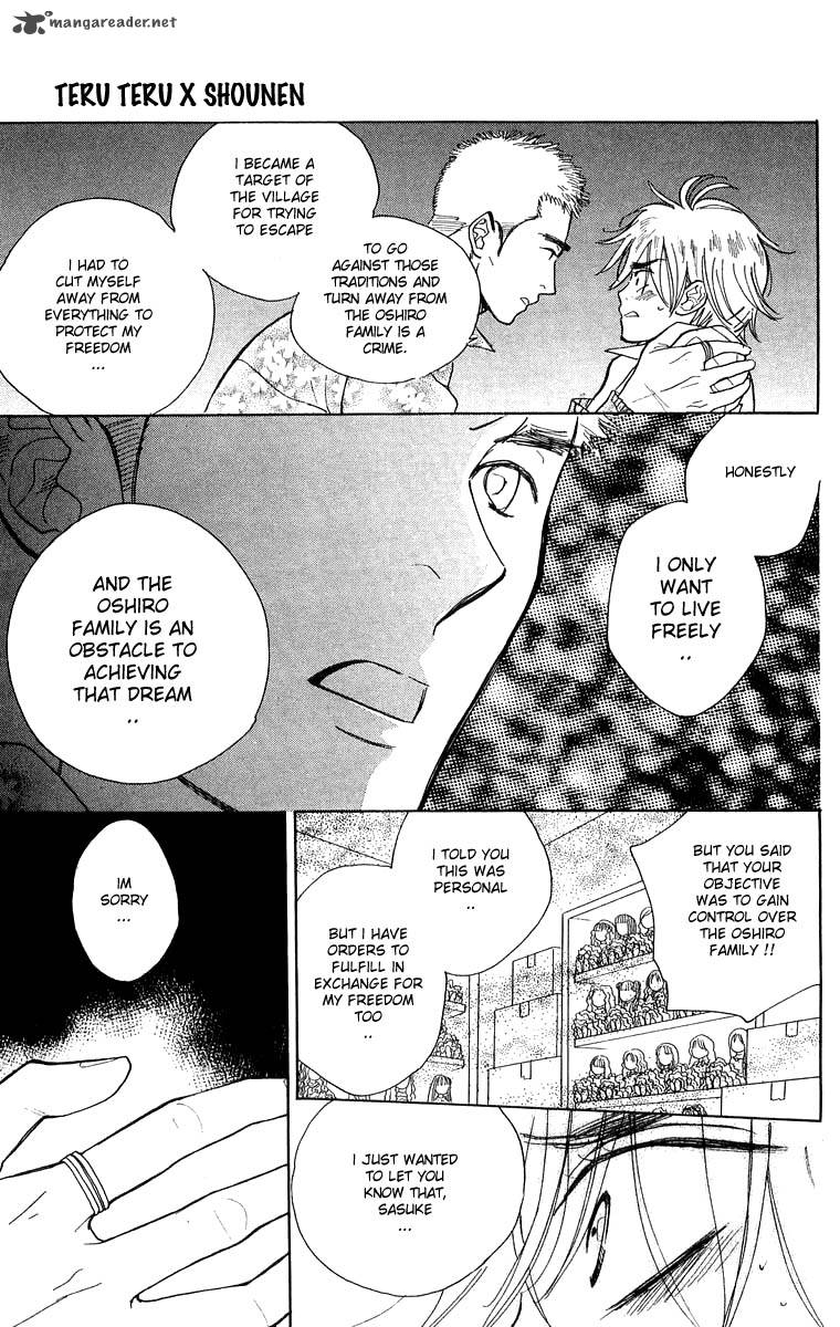 Teru Teru X Shounen 34 20