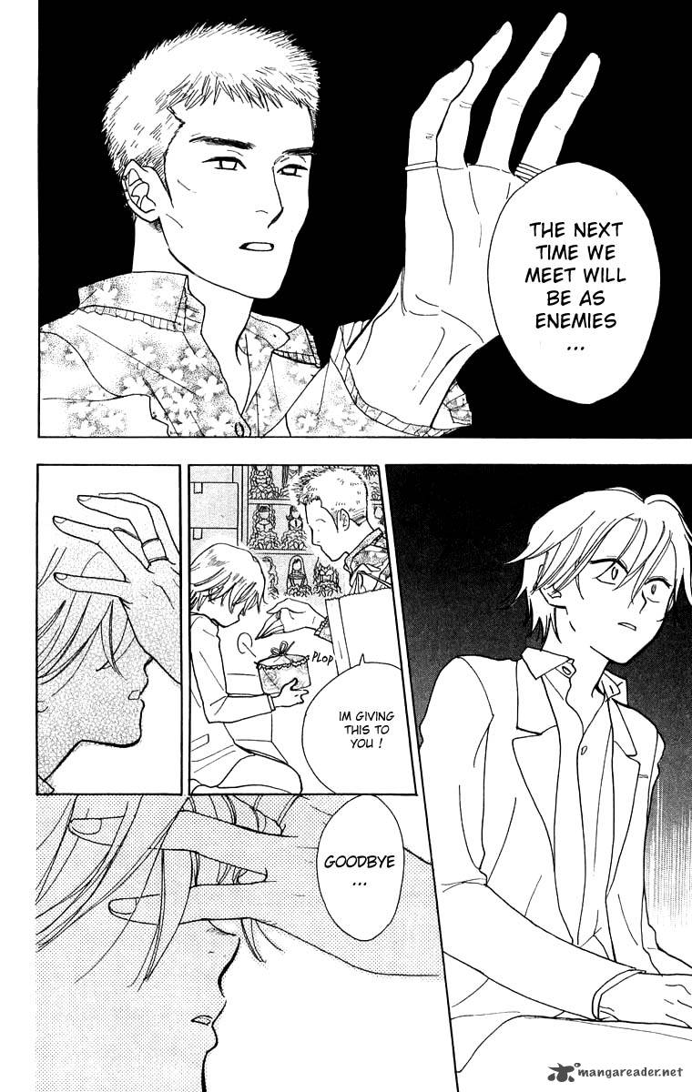 Teru Teru X Shounen 34 21