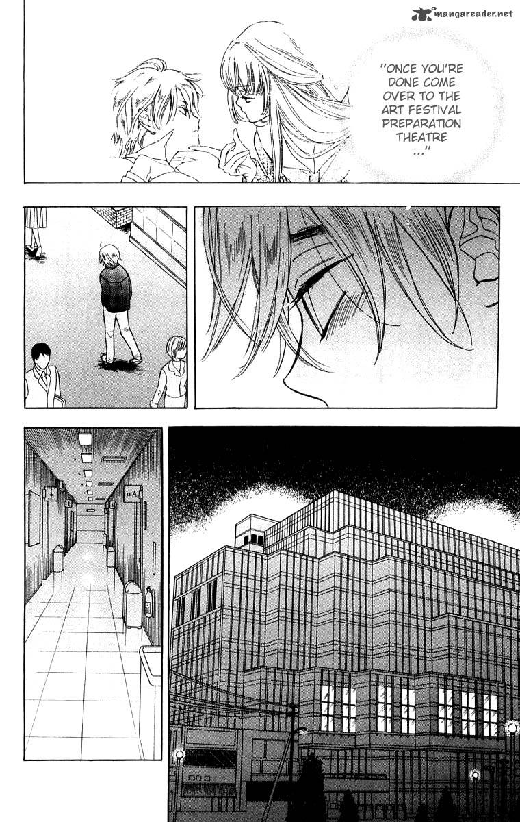 Teru Teru X Shounen 34 23