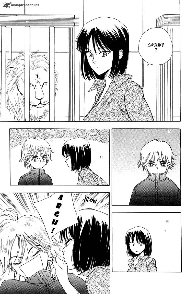 Teru Teru X Shounen 34 24