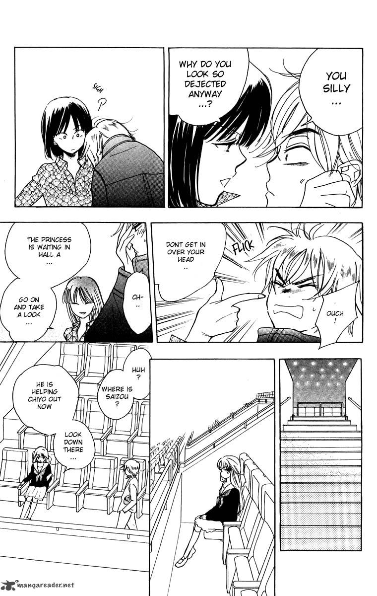 Teru Teru X Shounen 34 25