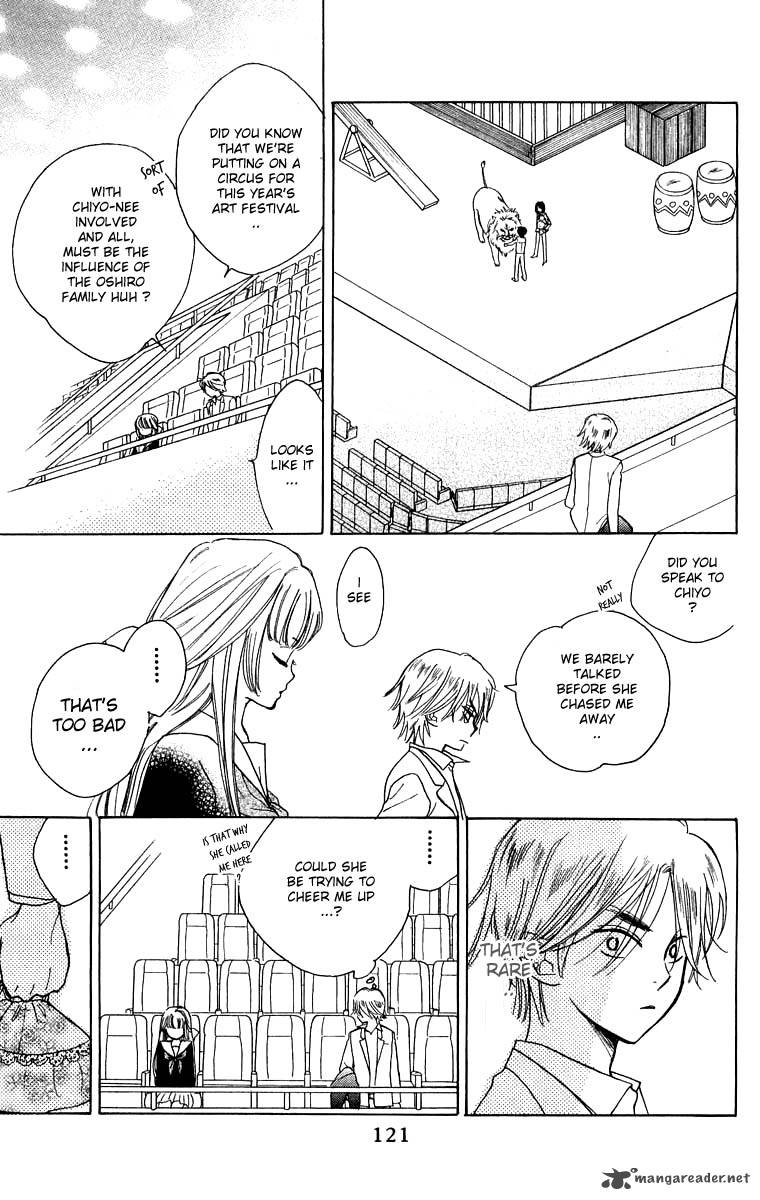 Teru Teru X Shounen 34 26