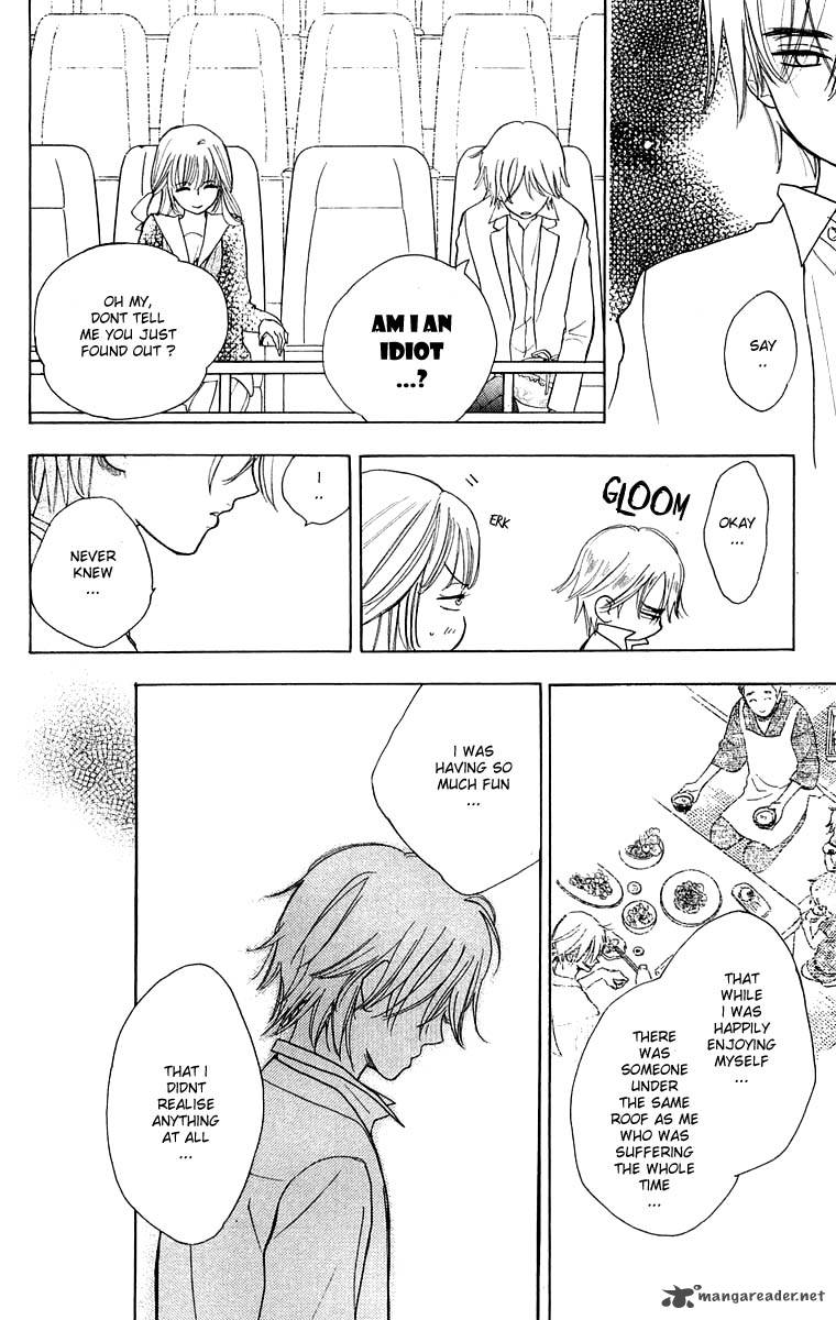 Teru Teru X Shounen 34 27