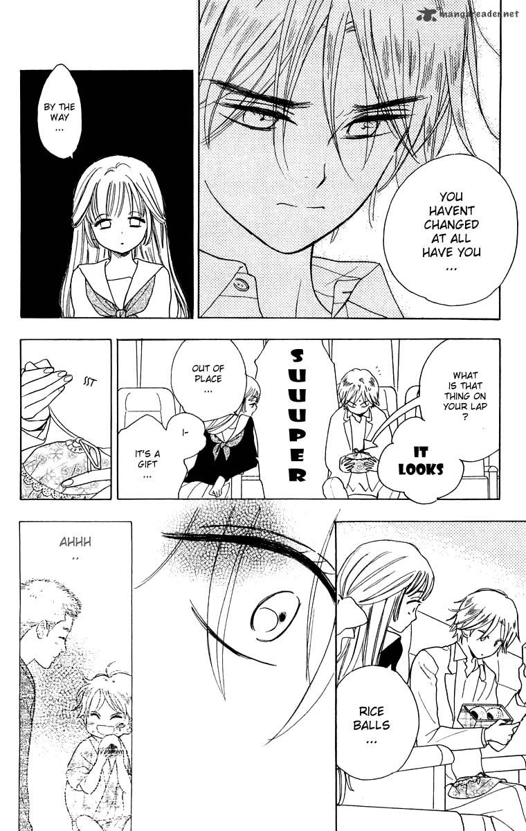 Teru Teru X Shounen 34 29
