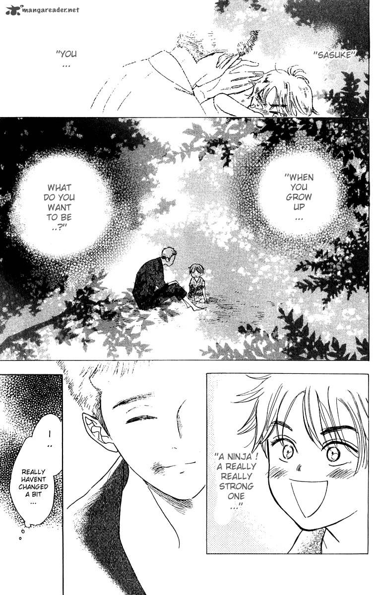 Teru Teru X Shounen 34 30