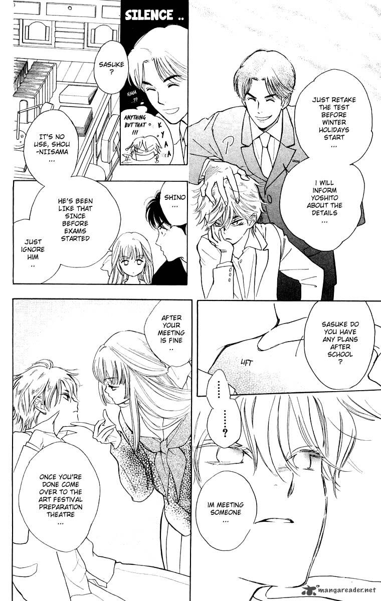 Teru Teru X Shounen 34 7