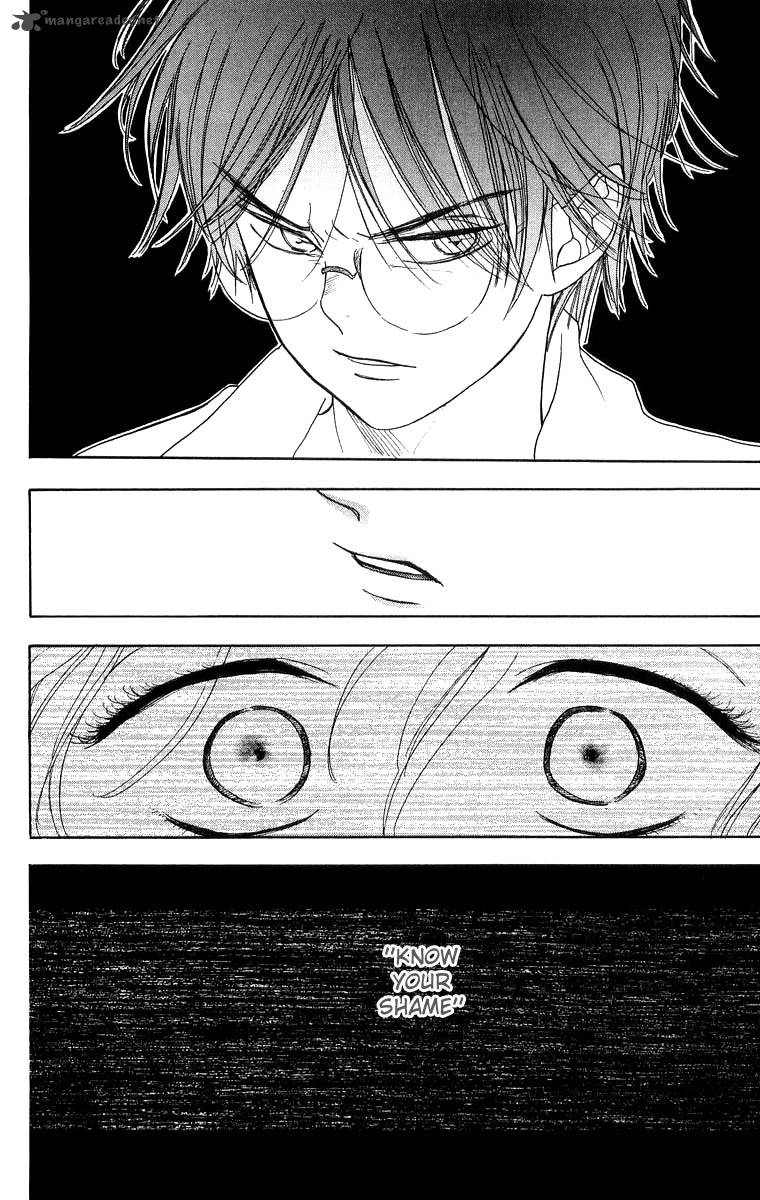 Teru Teru X Shounen 35 13