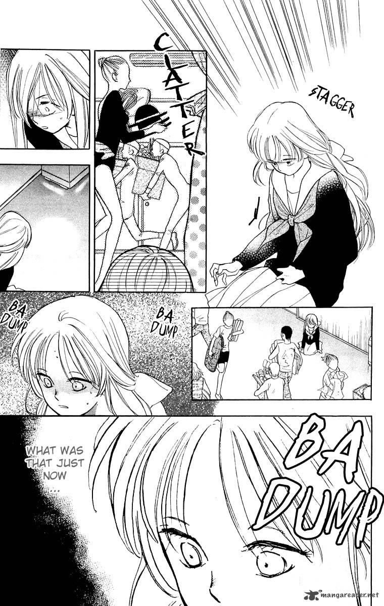Teru Teru X Shounen 35 14