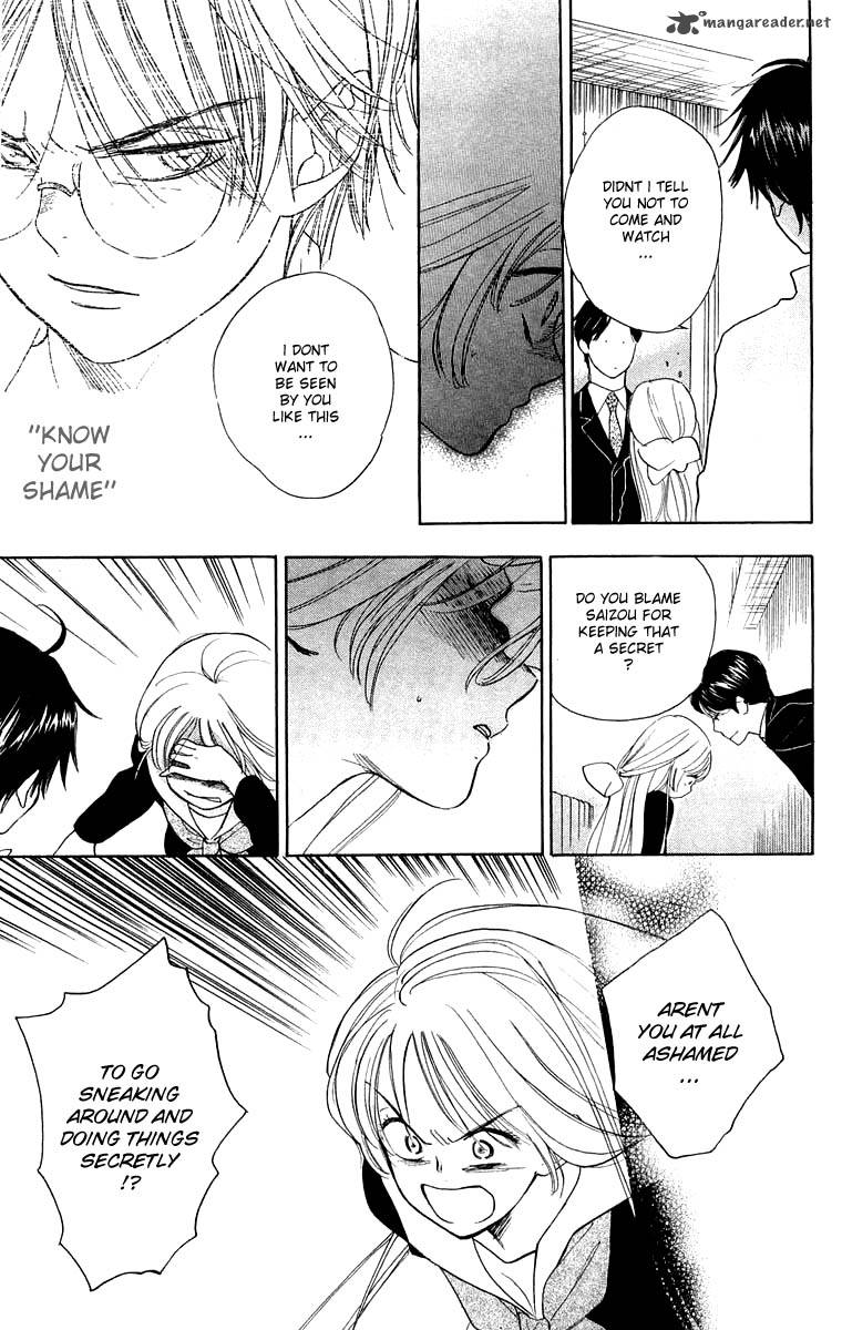 Teru Teru X Shounen 35 18