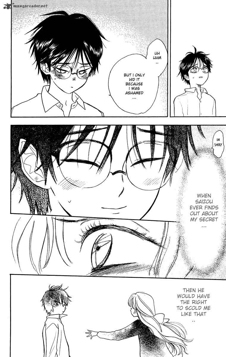 Teru Teru X Shounen 35 19