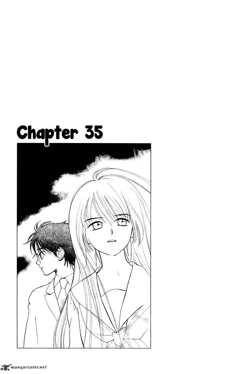 Teru Teru X Shounen 35 2
