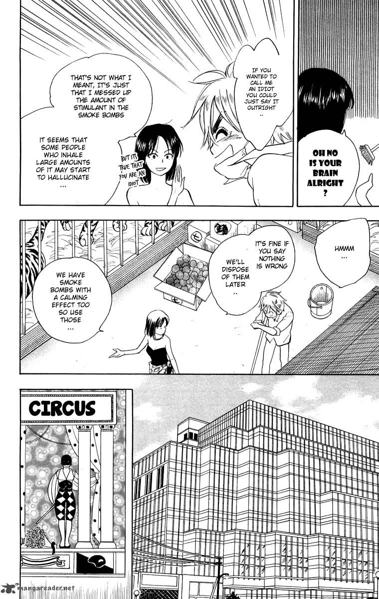 Teru Teru X Shounen 35 21
