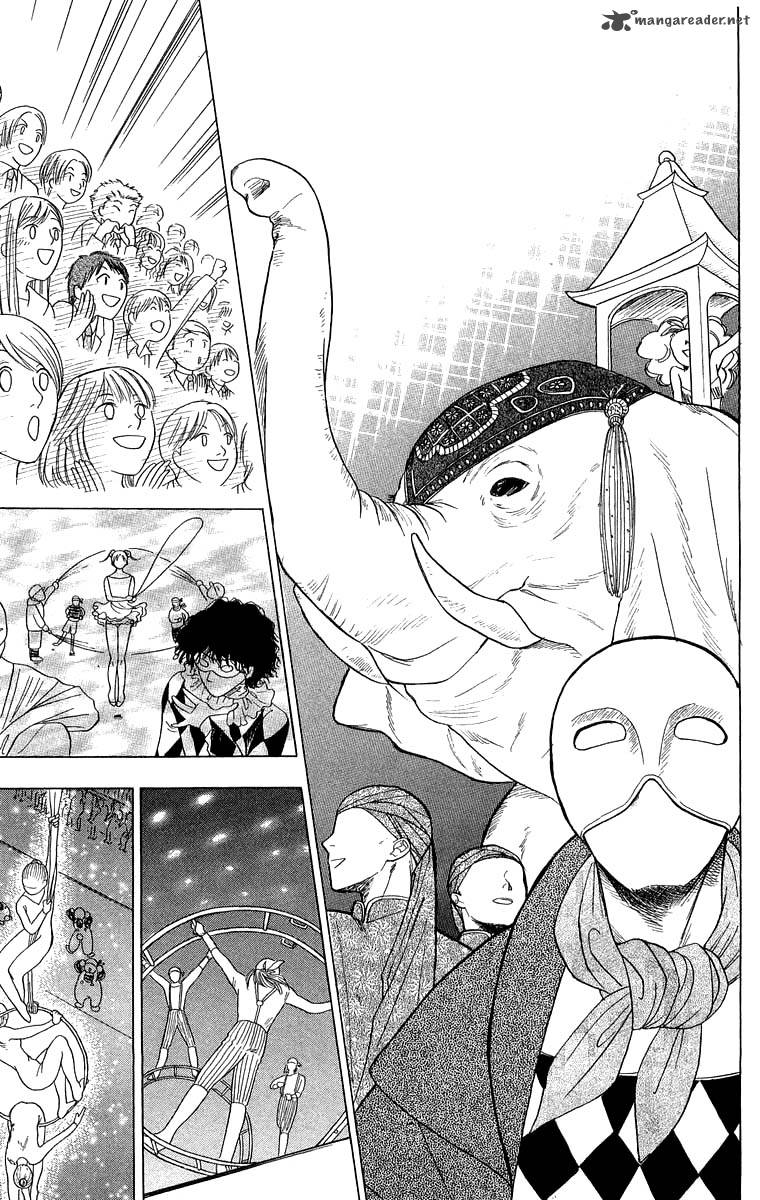 Teru Teru X Shounen 35 22