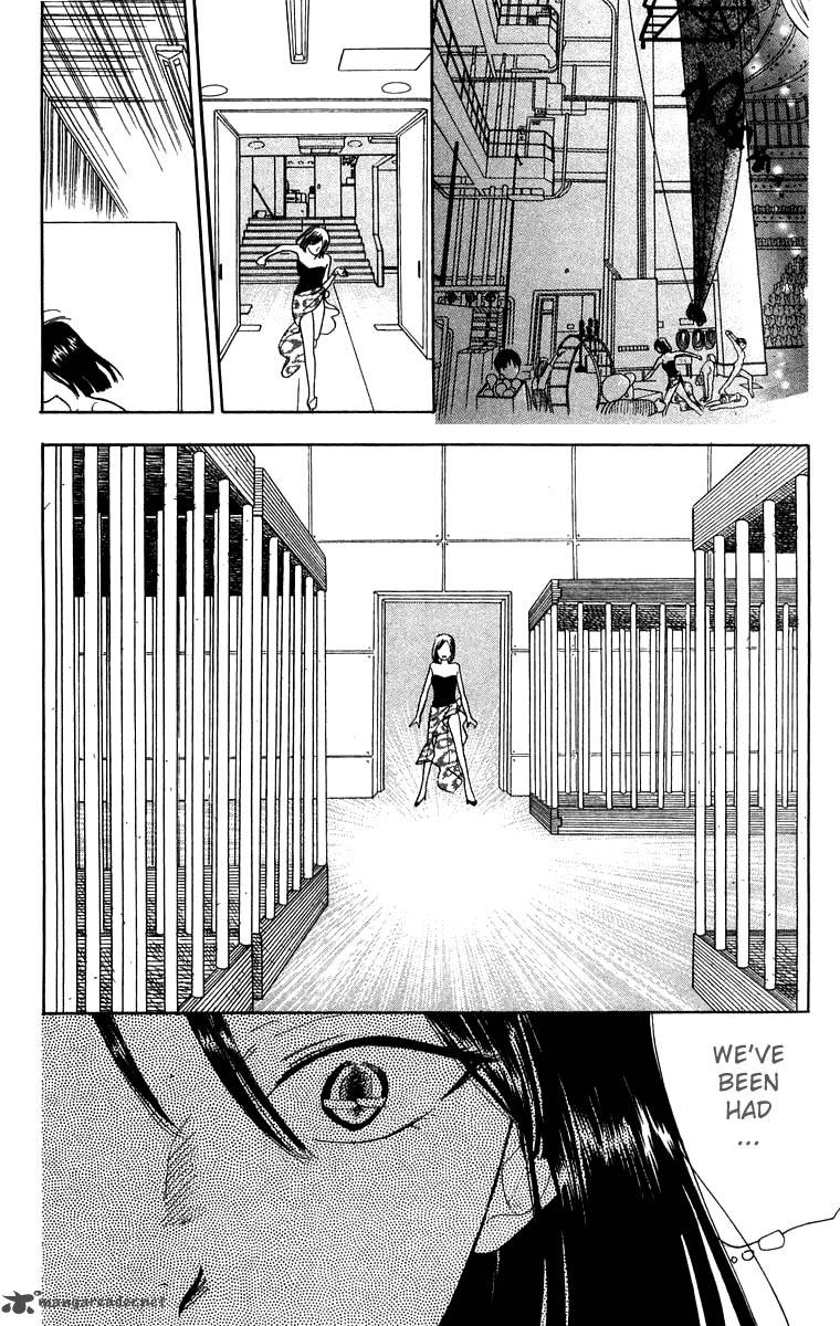 Teru Teru X Shounen 35 23