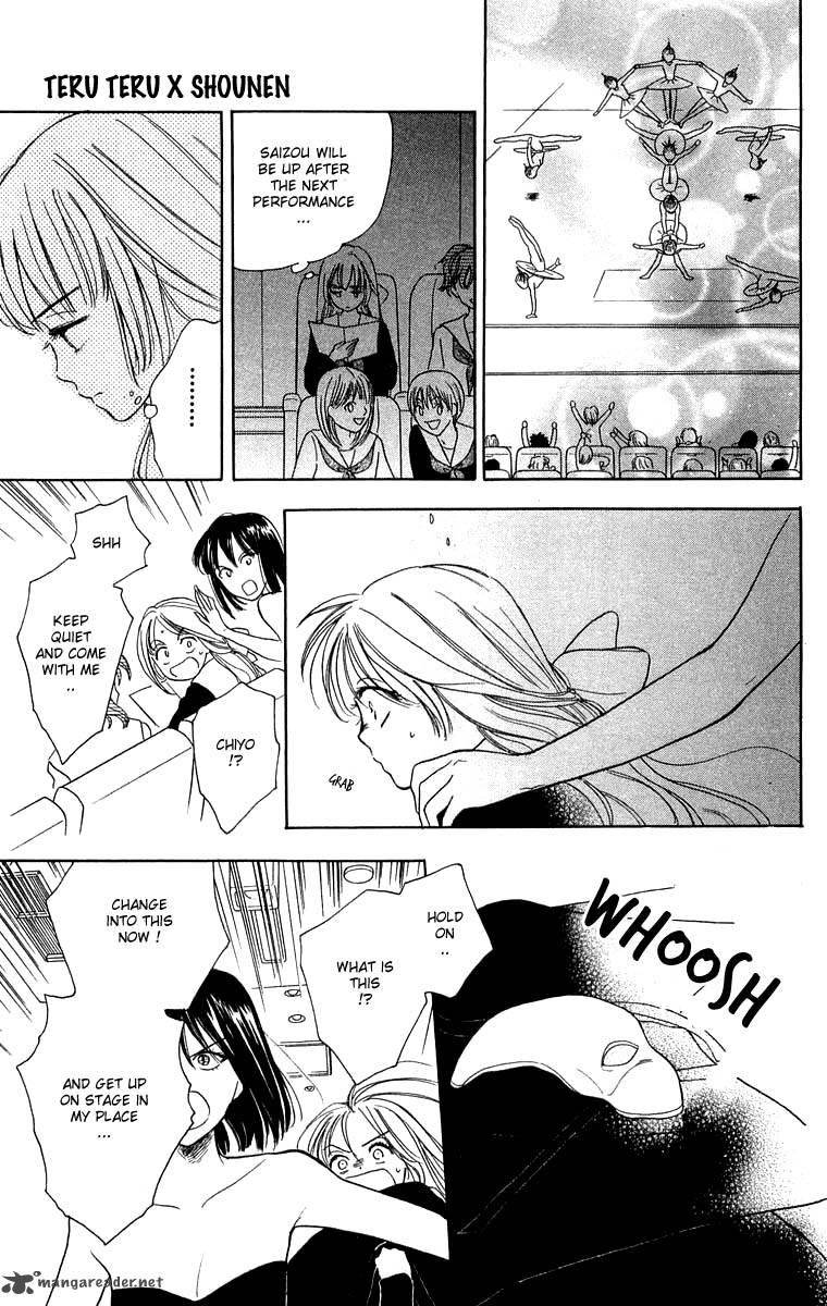 Teru Teru X Shounen 35 24