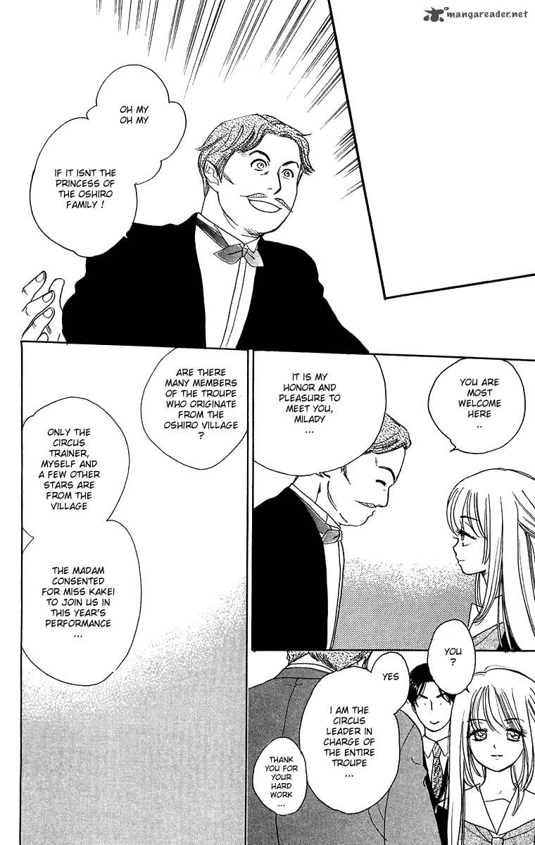 Teru Teru X Shounen 35 3