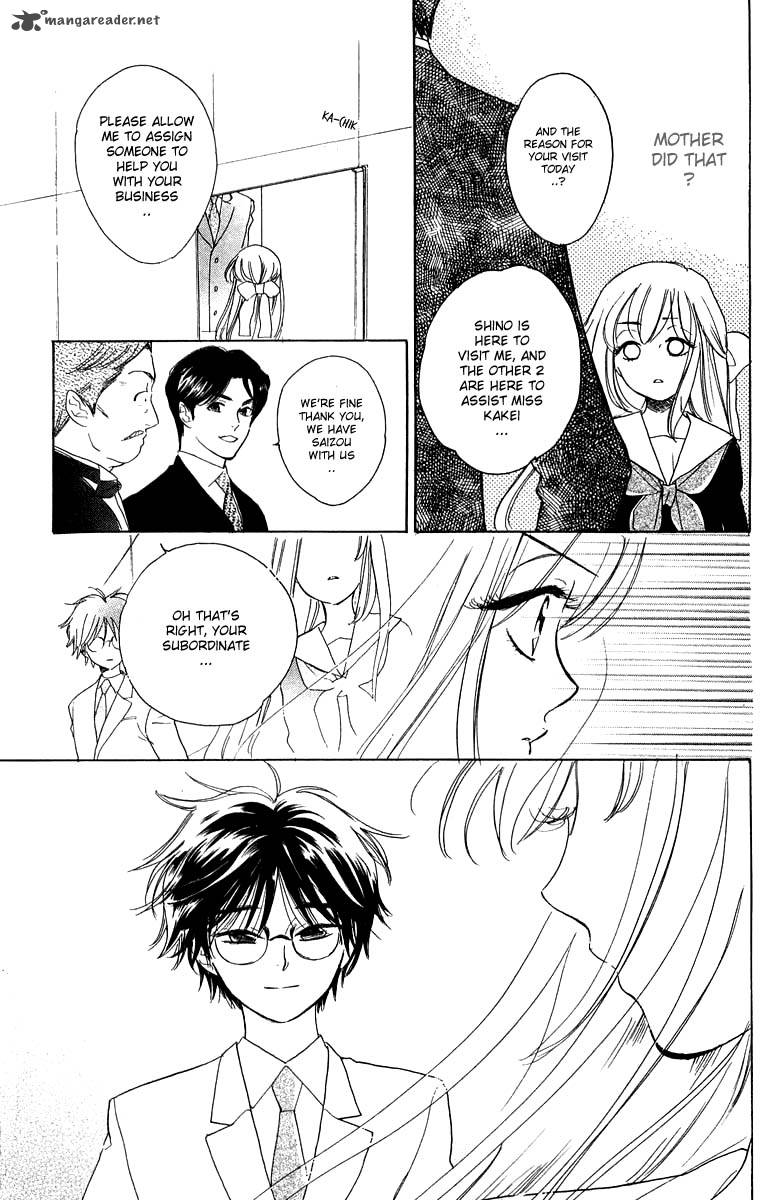 Teru Teru X Shounen 35 4