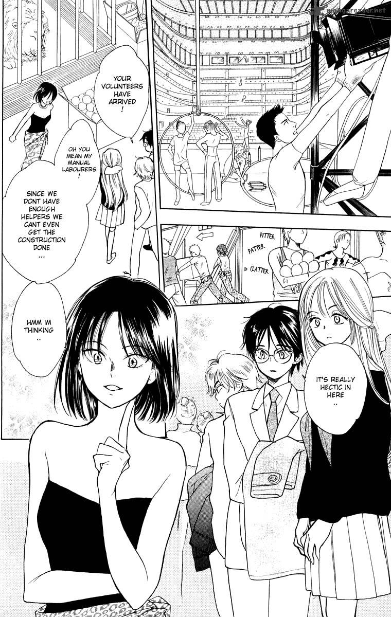 Teru Teru X Shounen 35 5