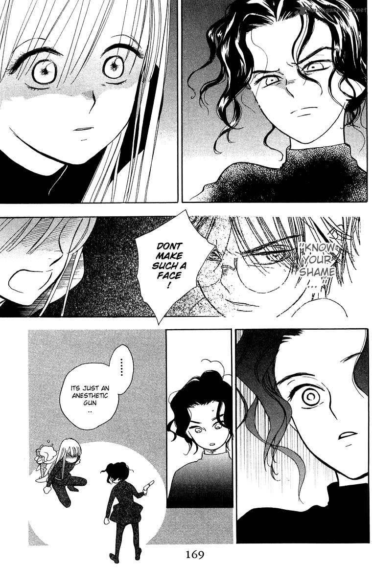 Teru Teru X Shounen 36 12