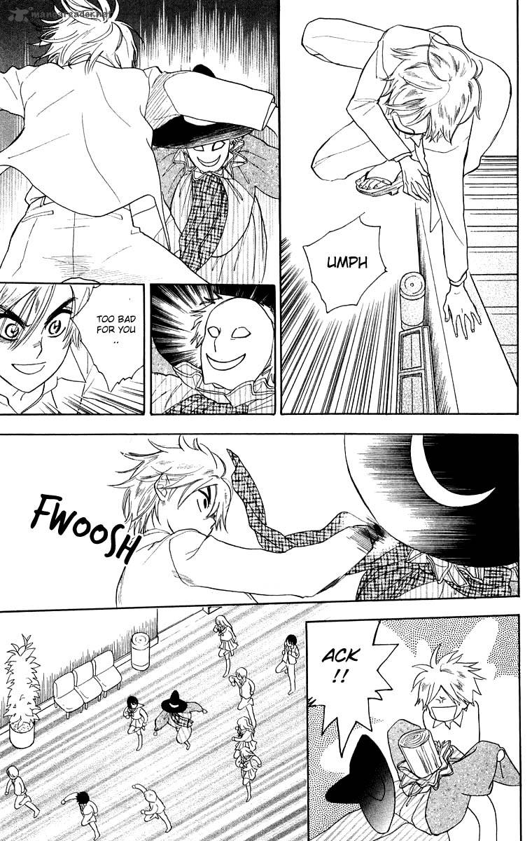 Teru Teru X Shounen 36 14