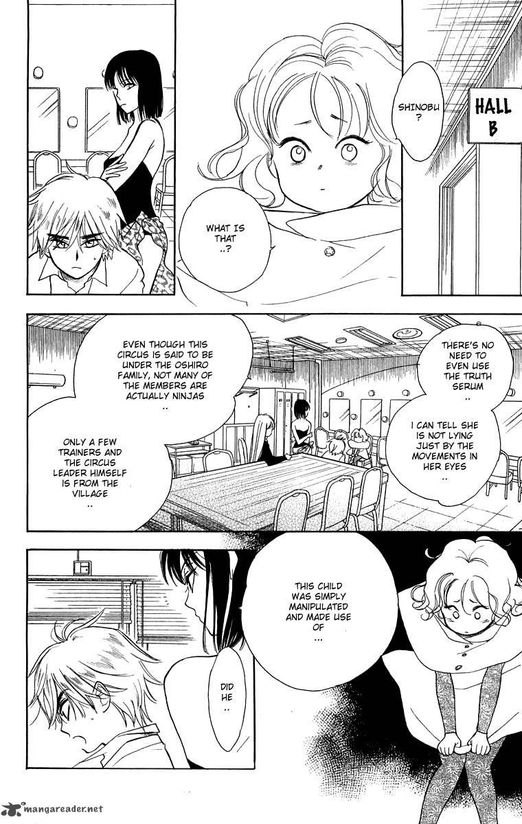 Teru Teru X Shounen 36 17