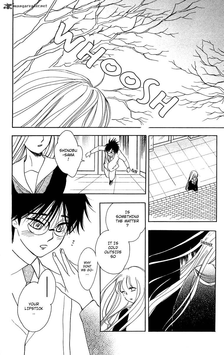 Teru Teru X Shounen 36 21