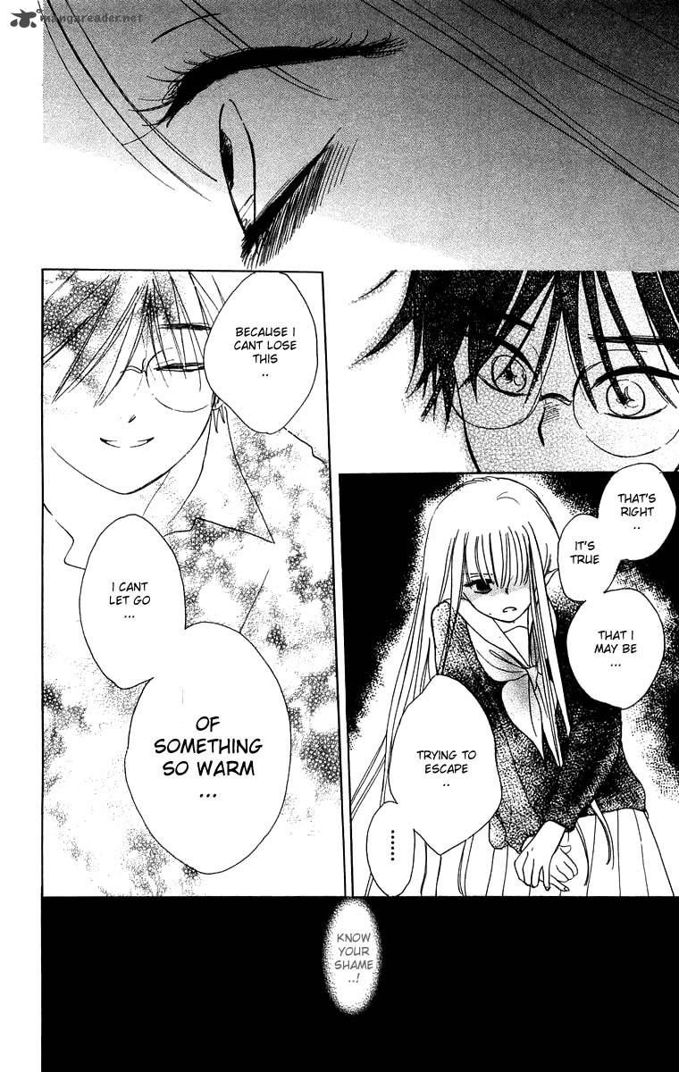 Teru Teru X Shounen 36 23