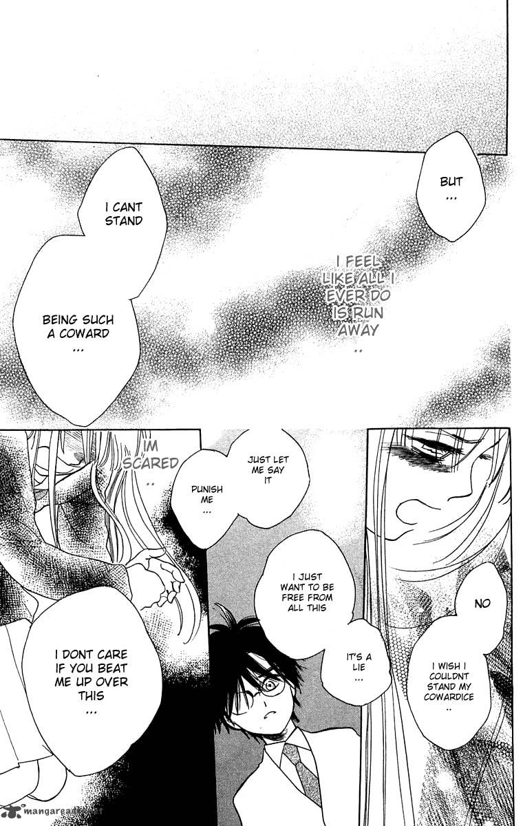 Teru Teru X Shounen 36 24