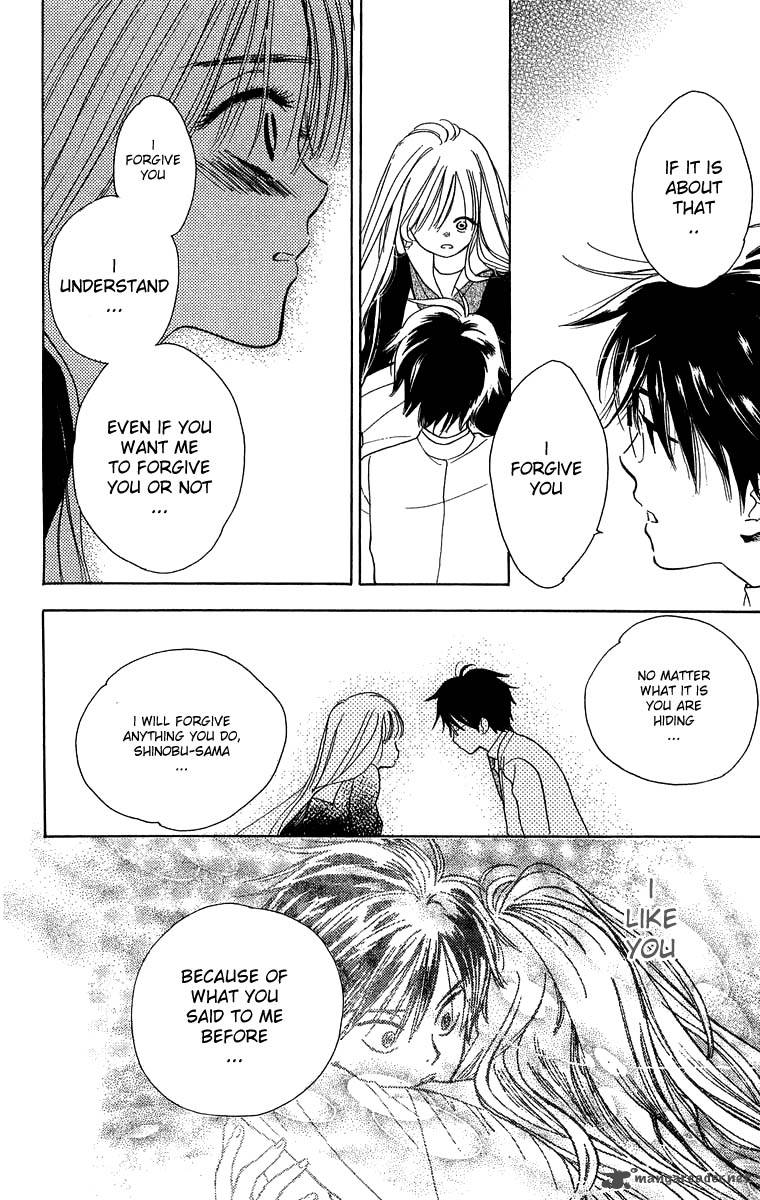 Teru Teru X Shounen 36 27