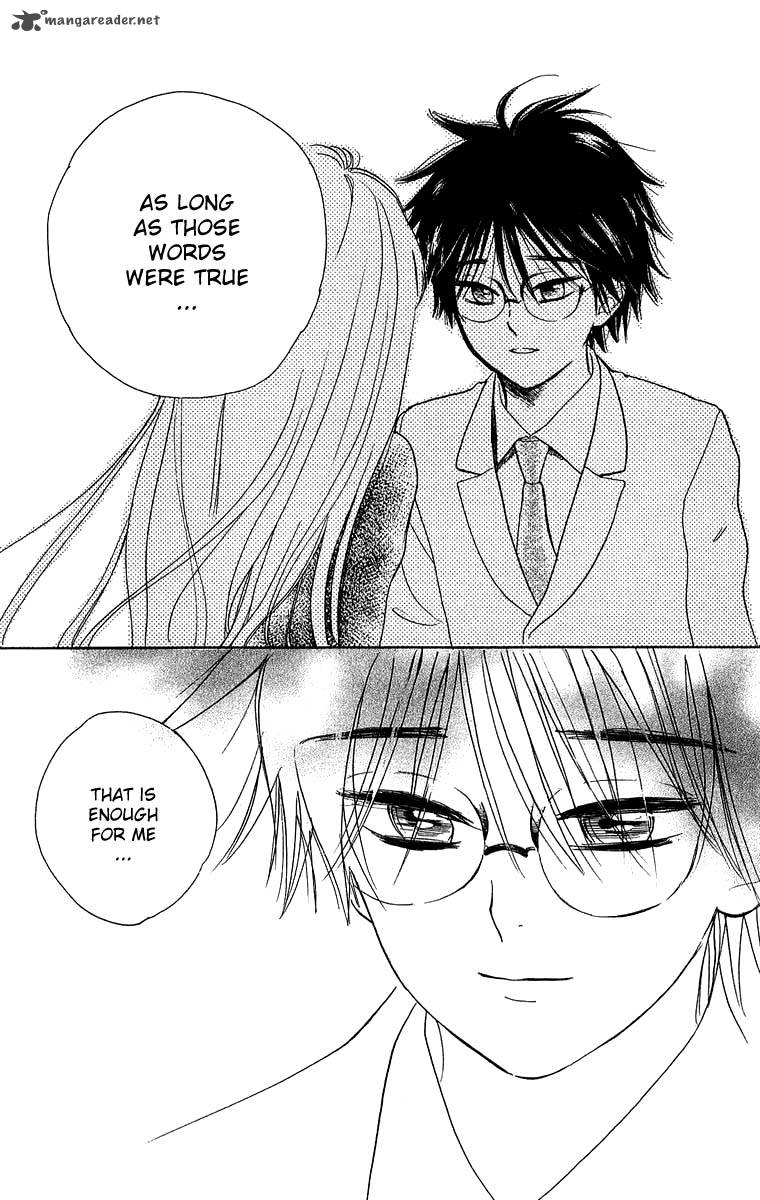 Teru Teru X Shounen 36 28