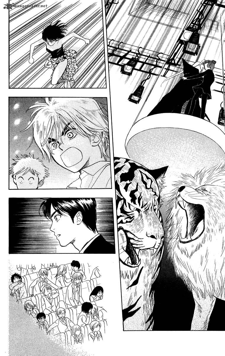 Teru Teru X Shounen 36 3