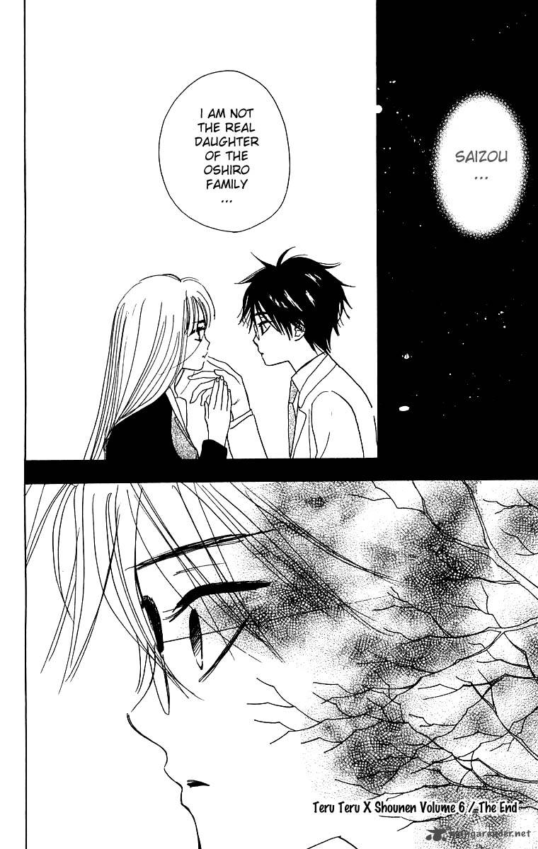 Teru Teru X Shounen 36 31