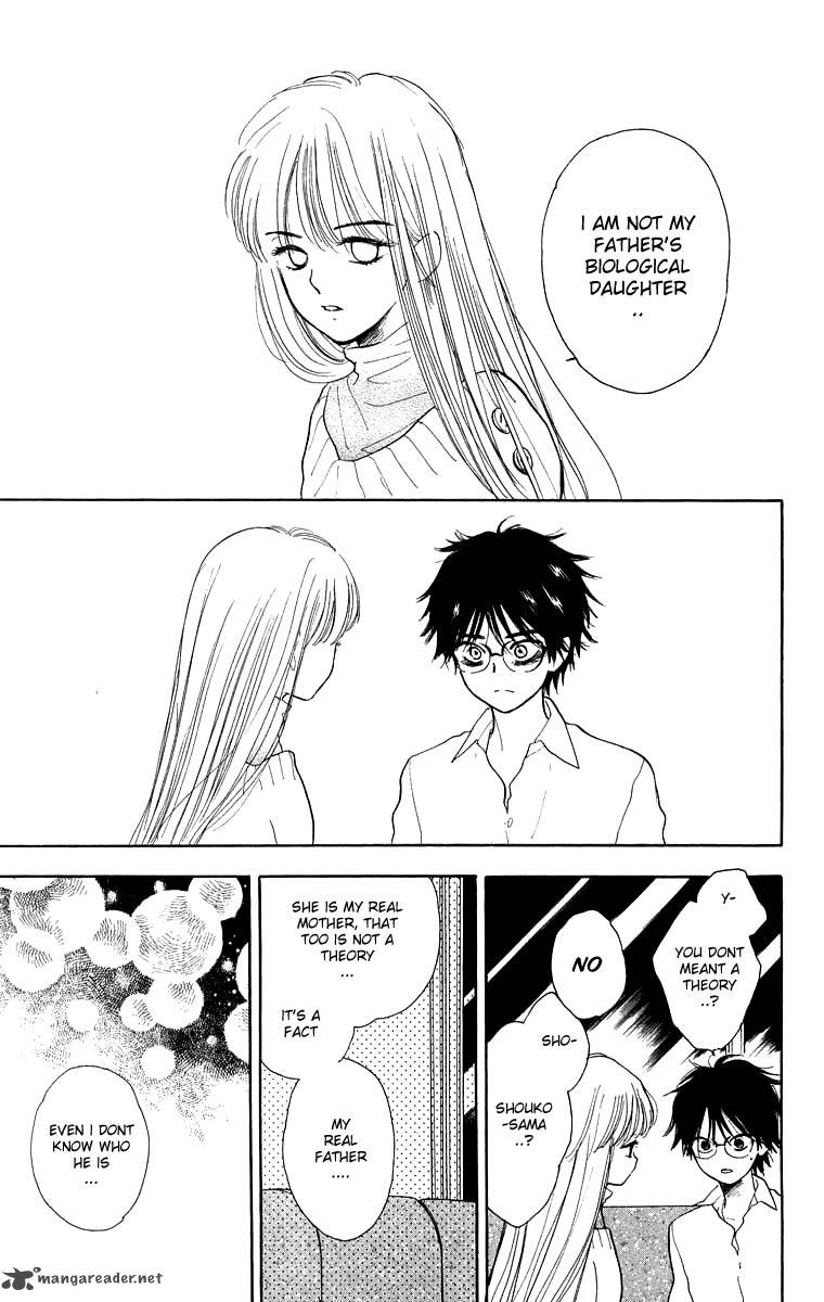 Teru Teru X Shounen 37 14