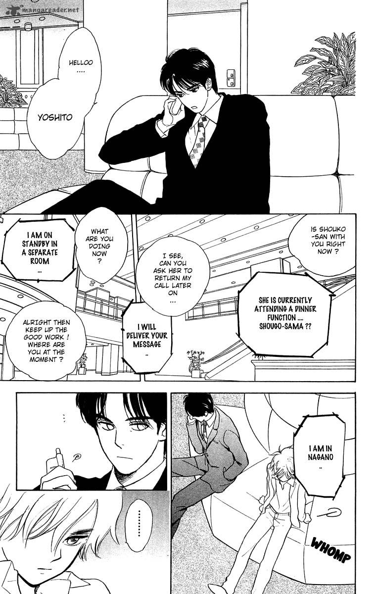Teru Teru X Shounen 37 15