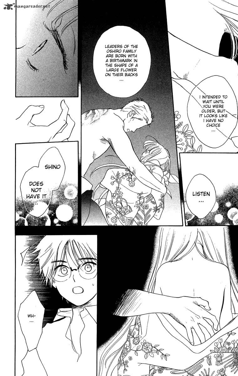 Teru Teru X Shounen 37 19
