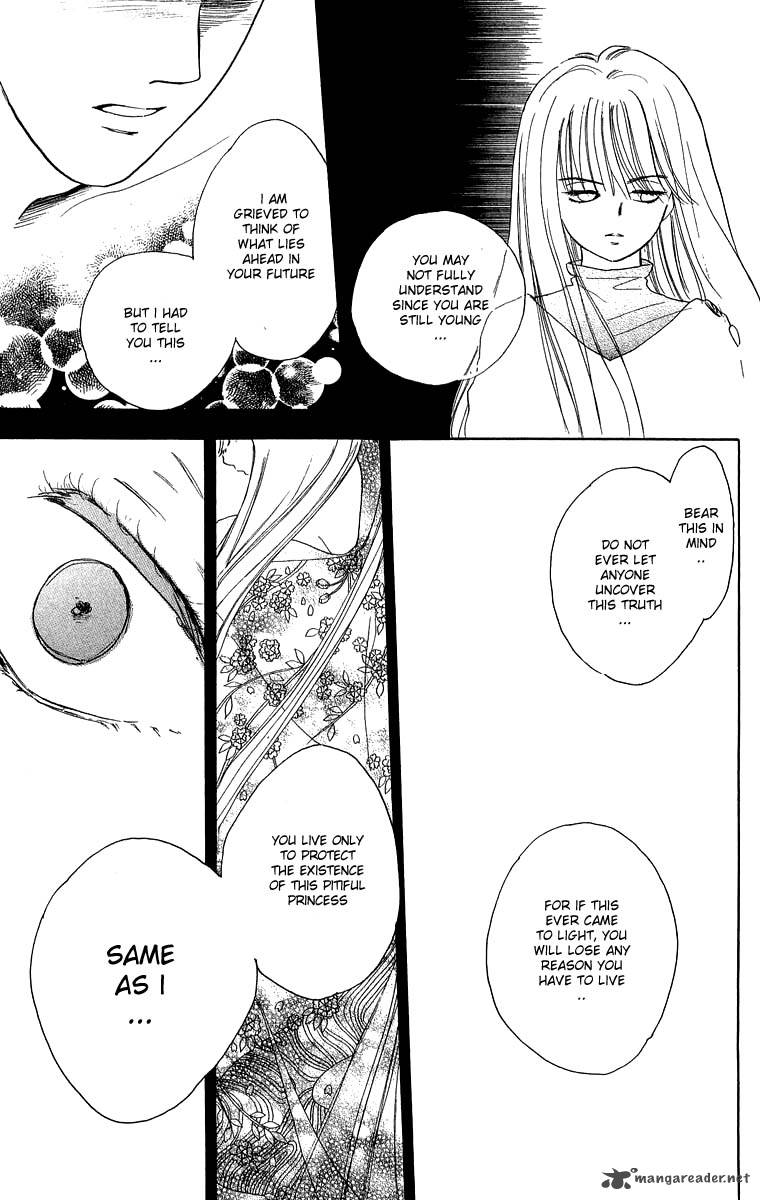 Teru Teru X Shounen 37 20